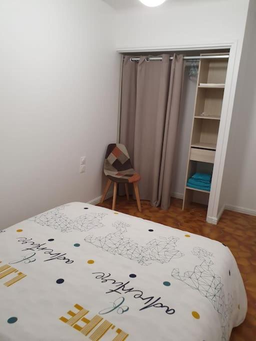 Appartement F3 Meuble Et Equipe سان سيبريان المظهر الخارجي الصورة
